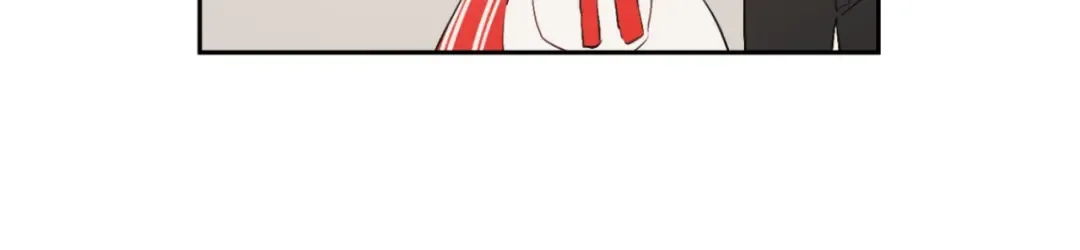 第40话 “私奔”出宫？ 第97页