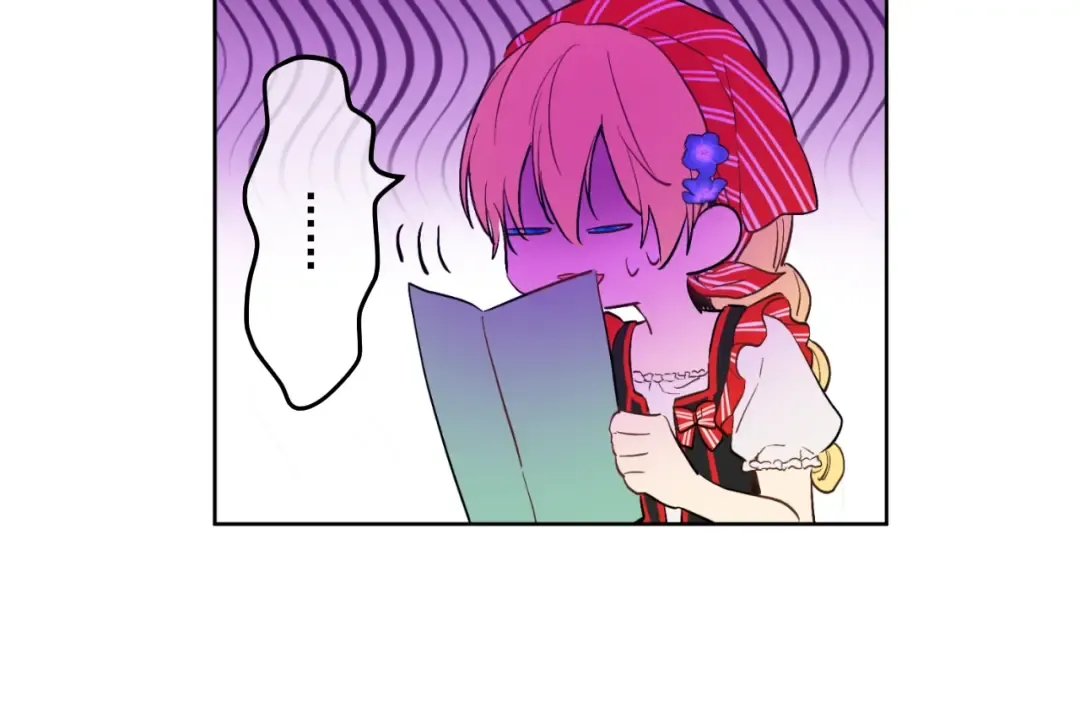 第40话 “私奔”出宫？ 第110页
