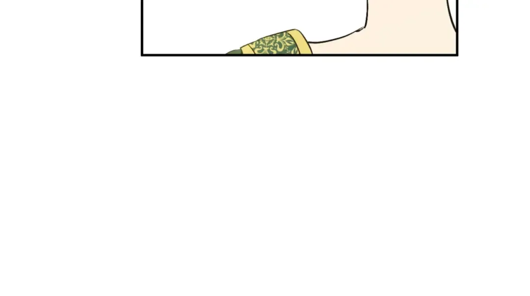 第40话 “私奔”出宫？ 第133页