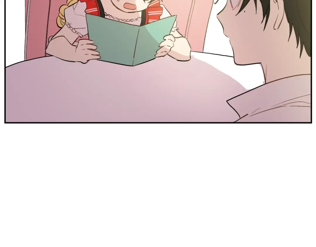 第40话 “私奔”出宫？ 第137页
