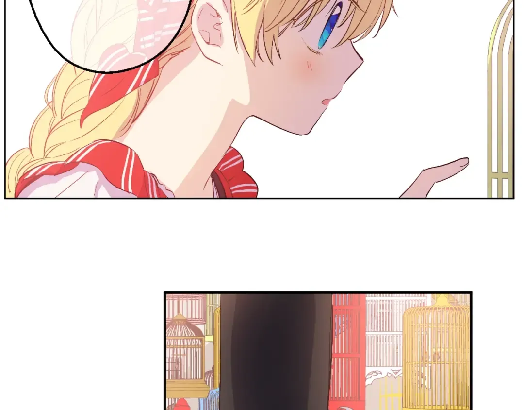 第40话 “私奔”出宫？ 第147页