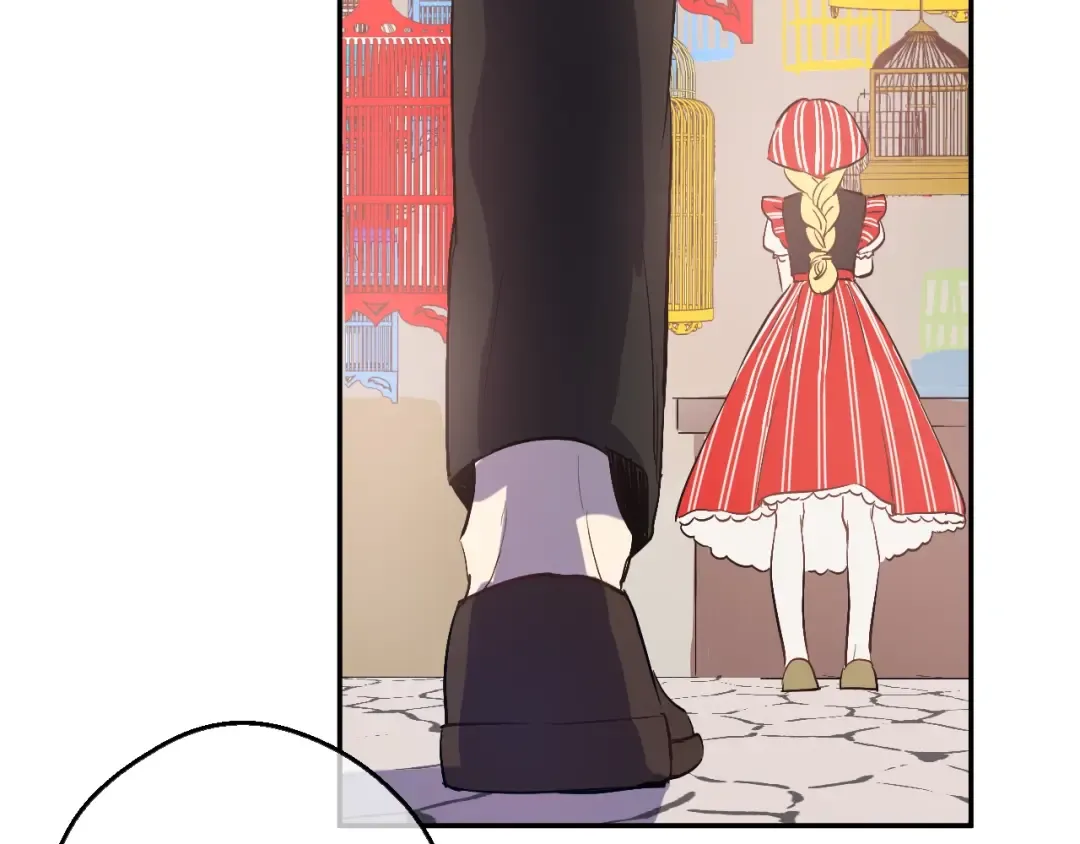 第40话 “私奔”出宫？ 第148页