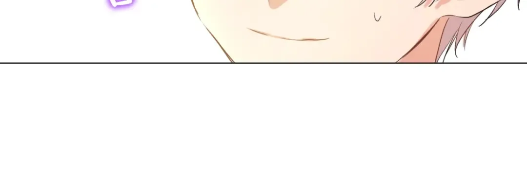 第41话 公主身上的诅咒 第17页