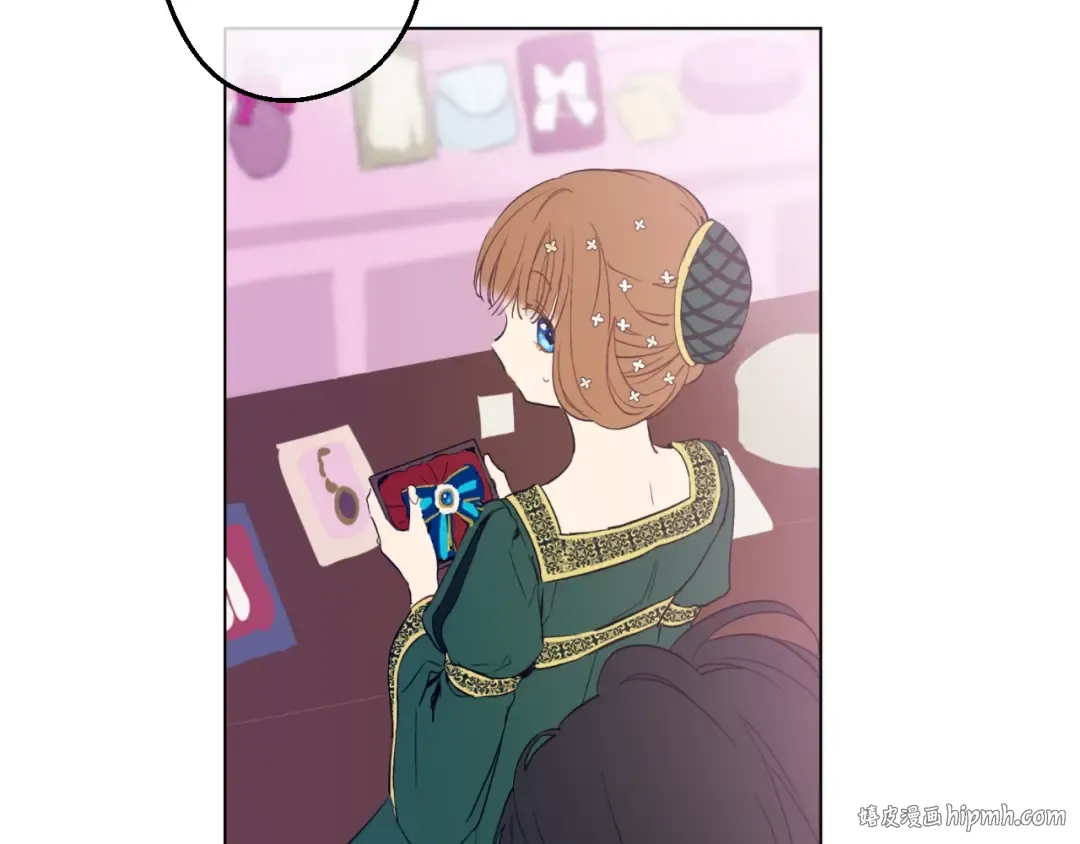 第41话 公主身上的诅咒 第32页