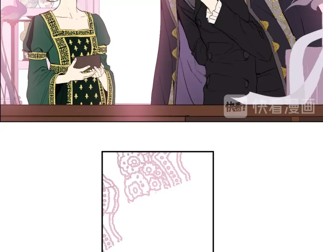 第41话 公主身上的诅咒 第45页