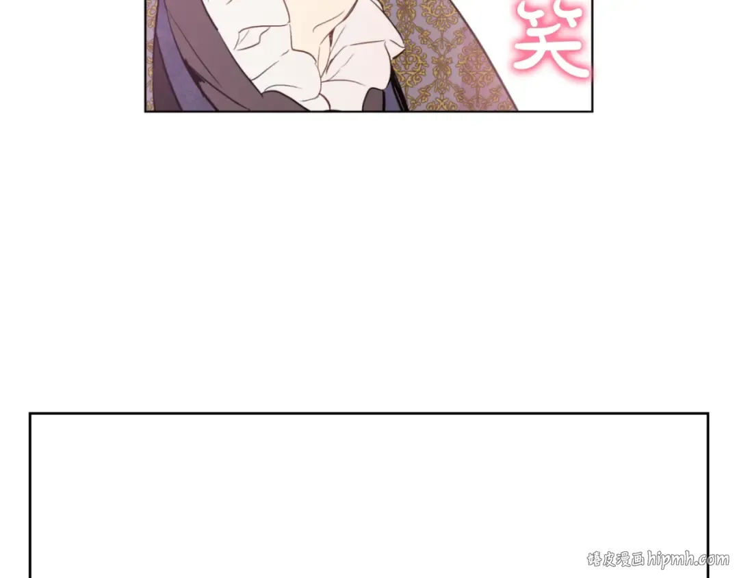 第41话 公主身上的诅咒 第56页