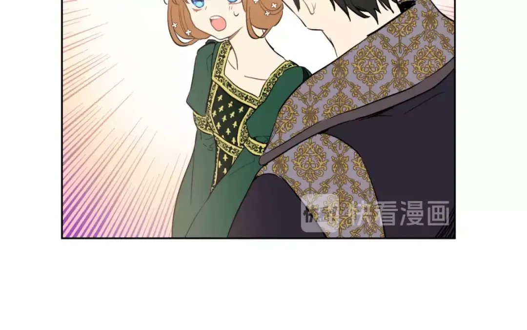 第41话 公主身上的诅咒 第67页