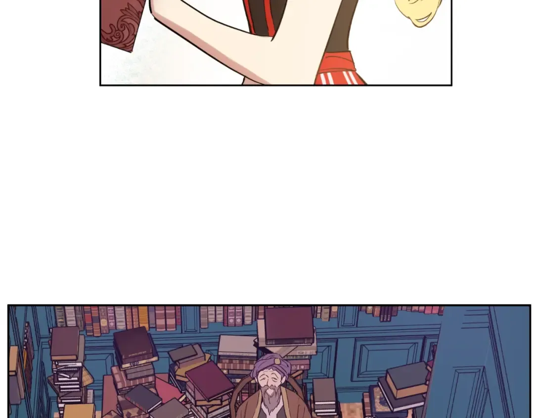 第41话 公主身上的诅咒 第83页