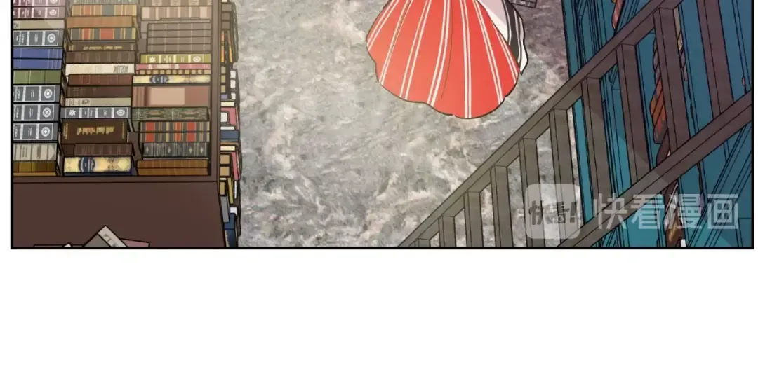 第41话 公主身上的诅咒 第85页