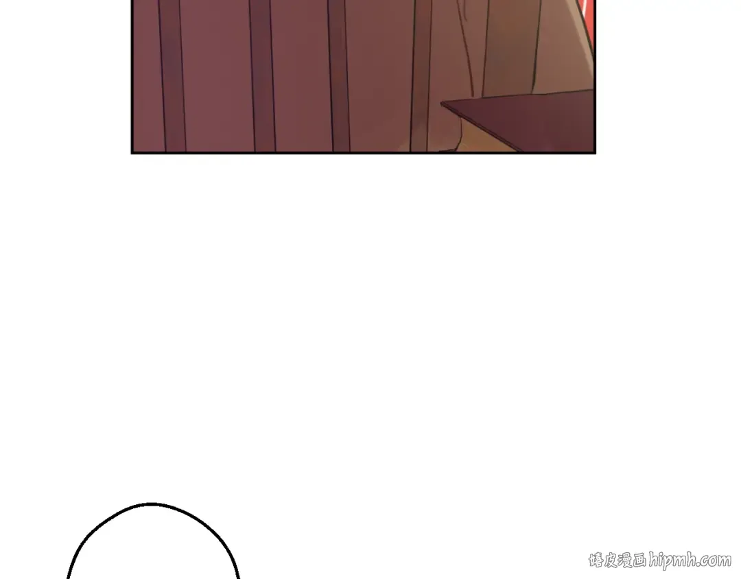 第41话 公主身上的诅咒 第88页