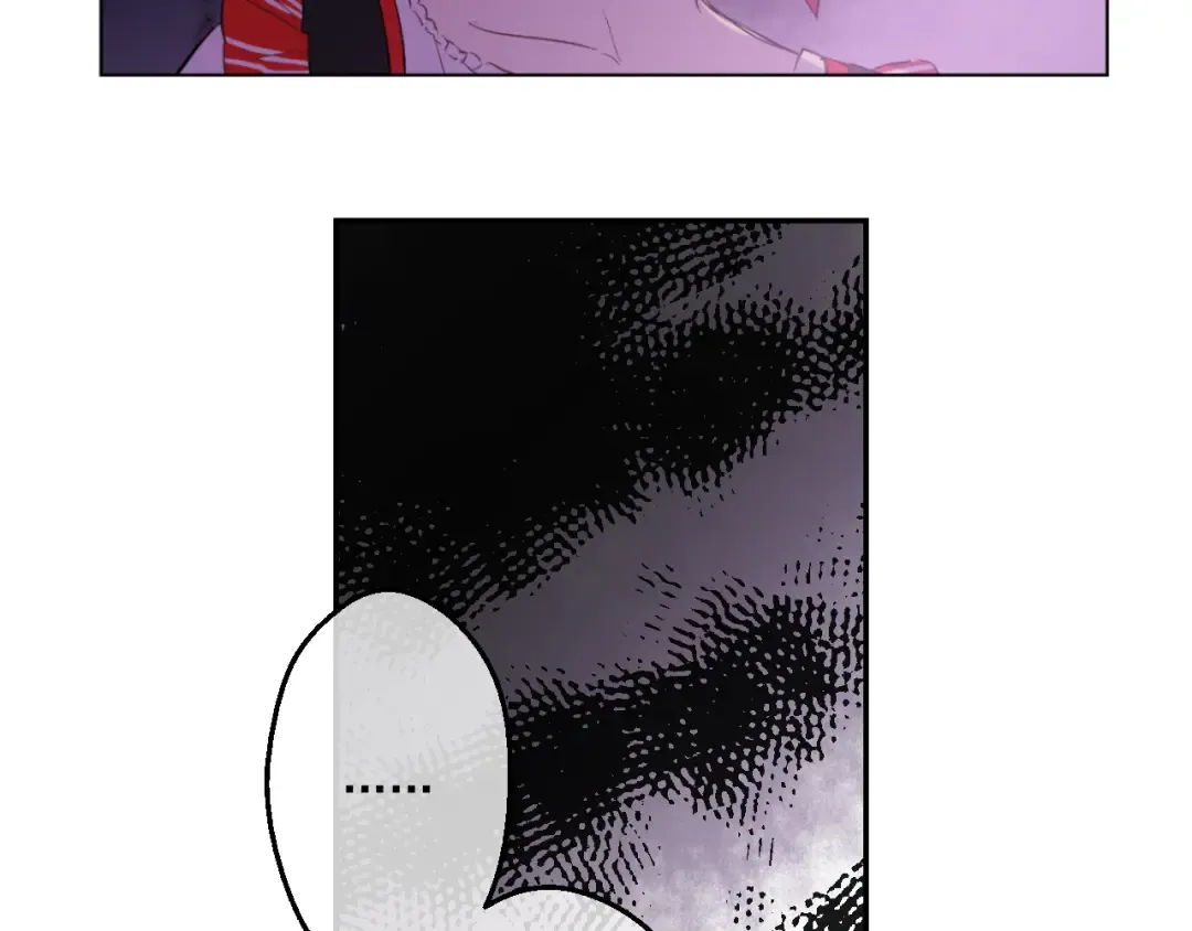 第41话 公主身上的诅咒 第91页