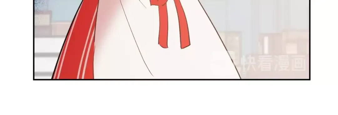 第41话 公主身上的诅咒 第121页