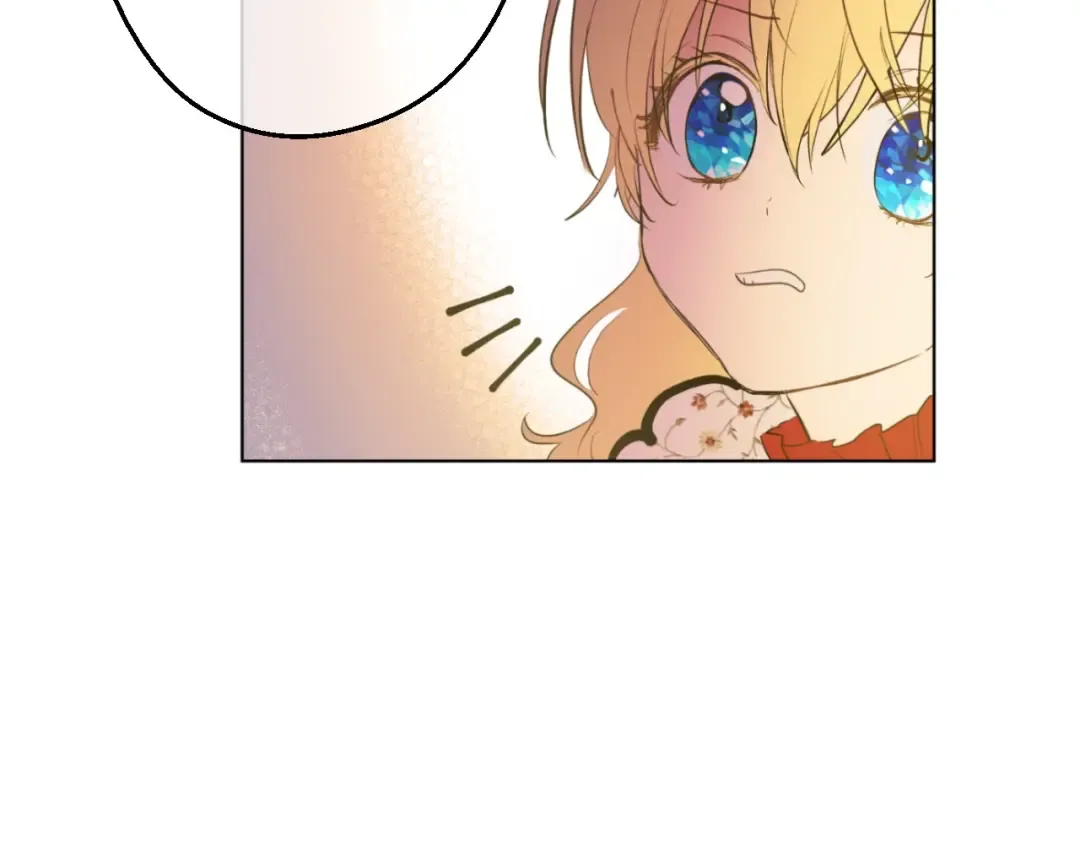 第41话 公主身上的诅咒 第142页