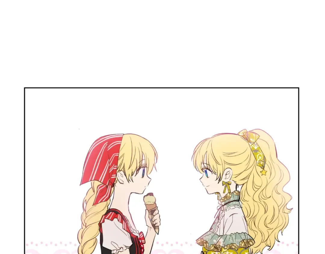 第42话 卢卡斯要离开？ 第29页