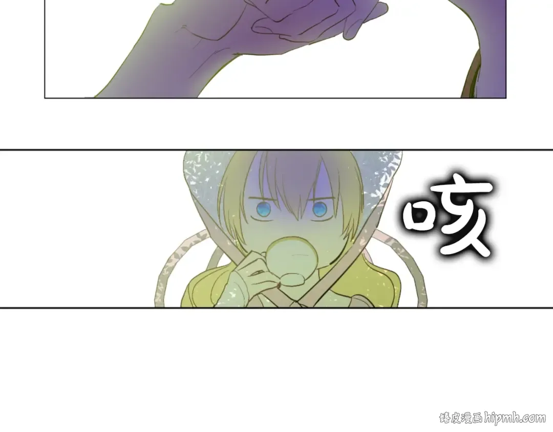 第42话 卢卡斯要离开？ 第160页