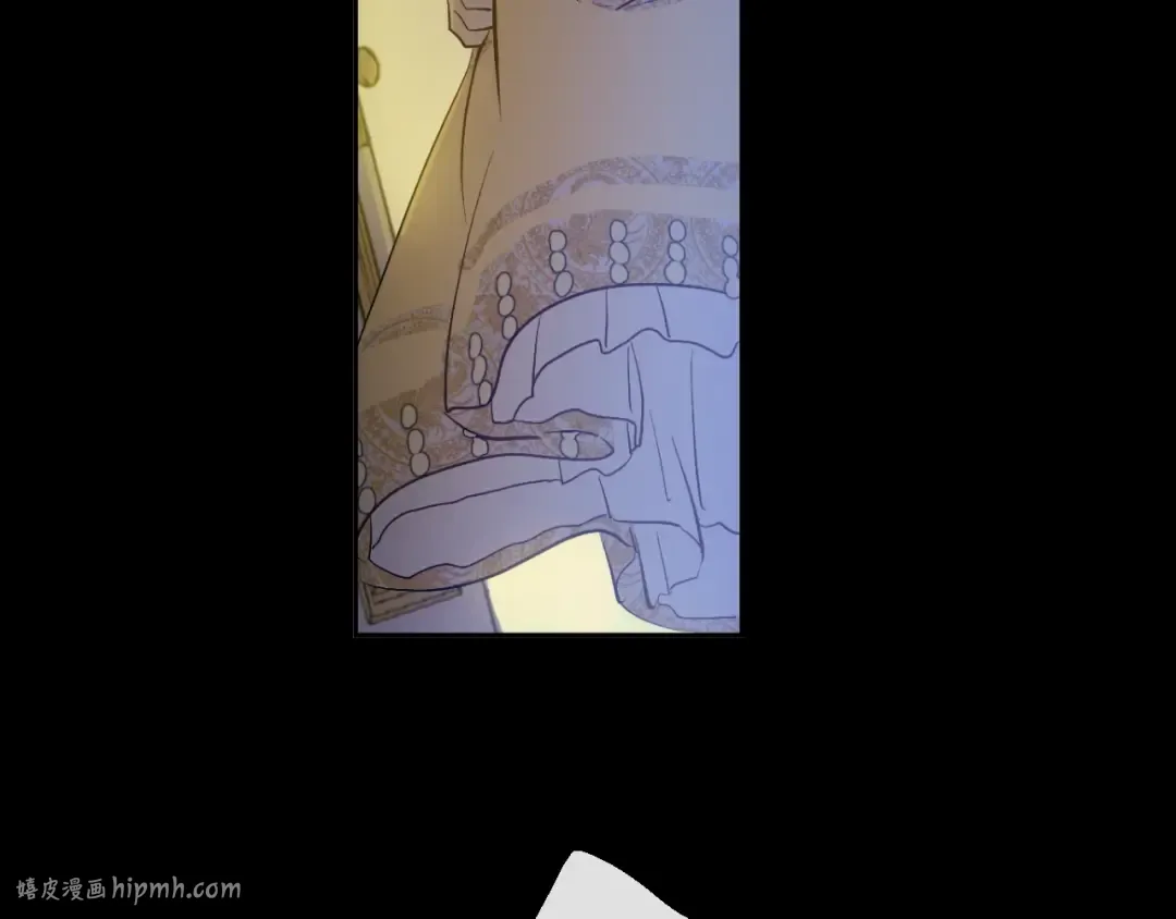 第43话 伊尔的礼物 第24页