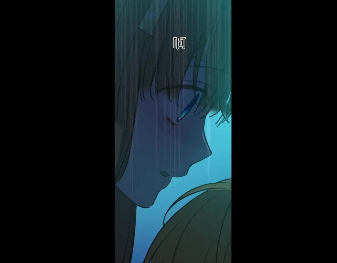 第43话 伊尔的礼物 第36页