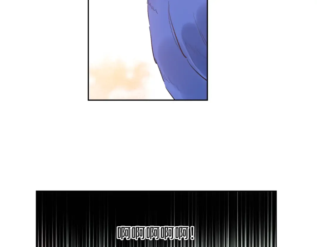 第43话 伊尔的礼物 第61页