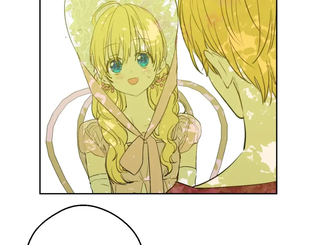 第43话 伊尔的礼物 第85页
