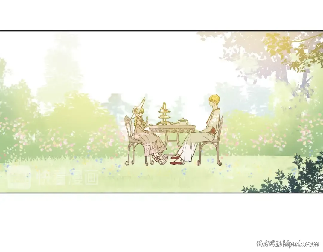 第44话 萌公主的愿望 第8页