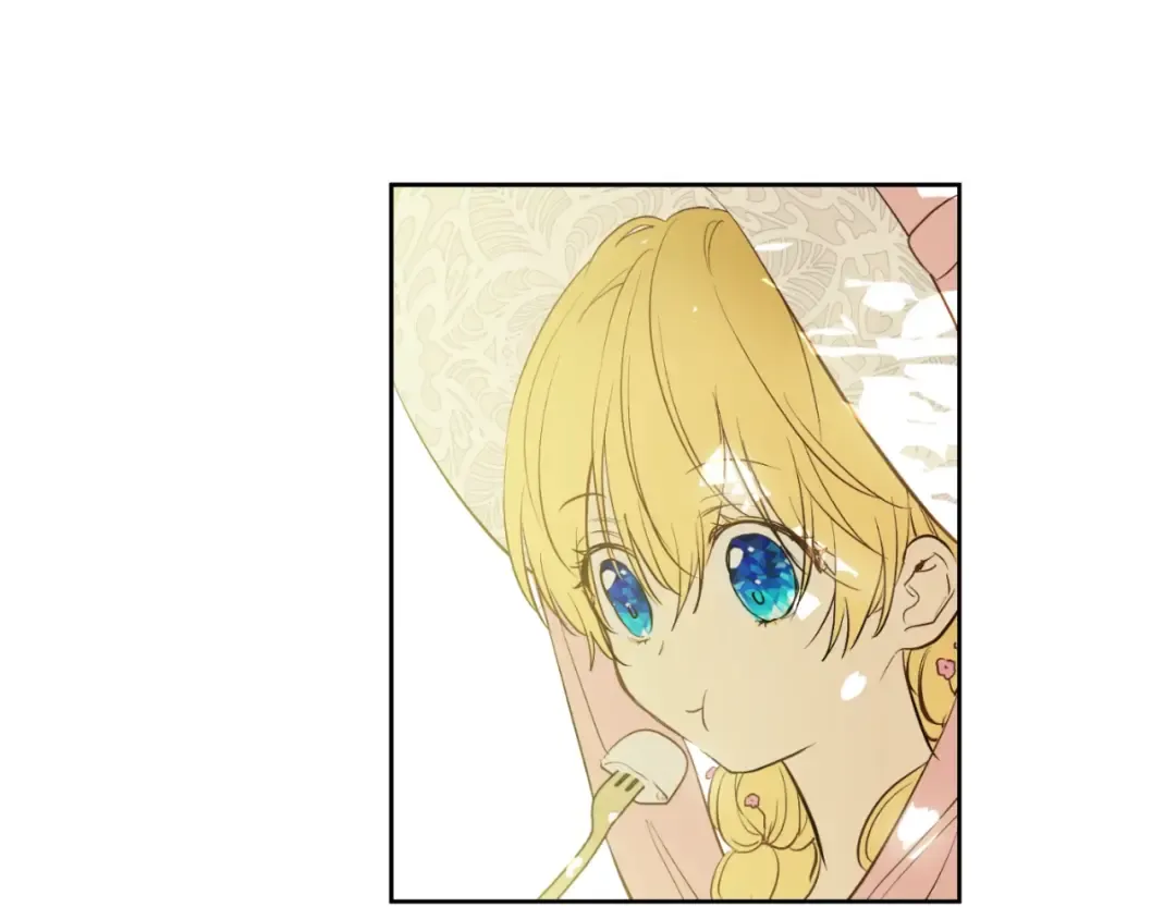 第44话 萌公主的愿望 第9页