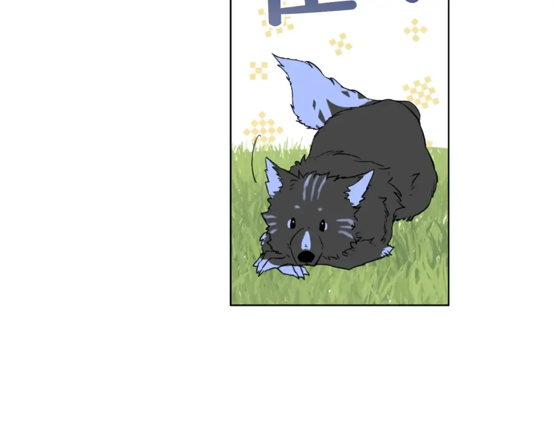 第45话 崩溃的魔力 第49页