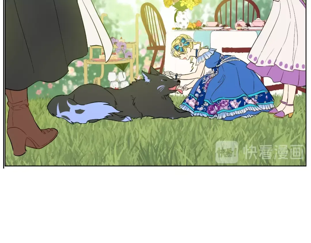 第45话 崩溃的魔力 第54页