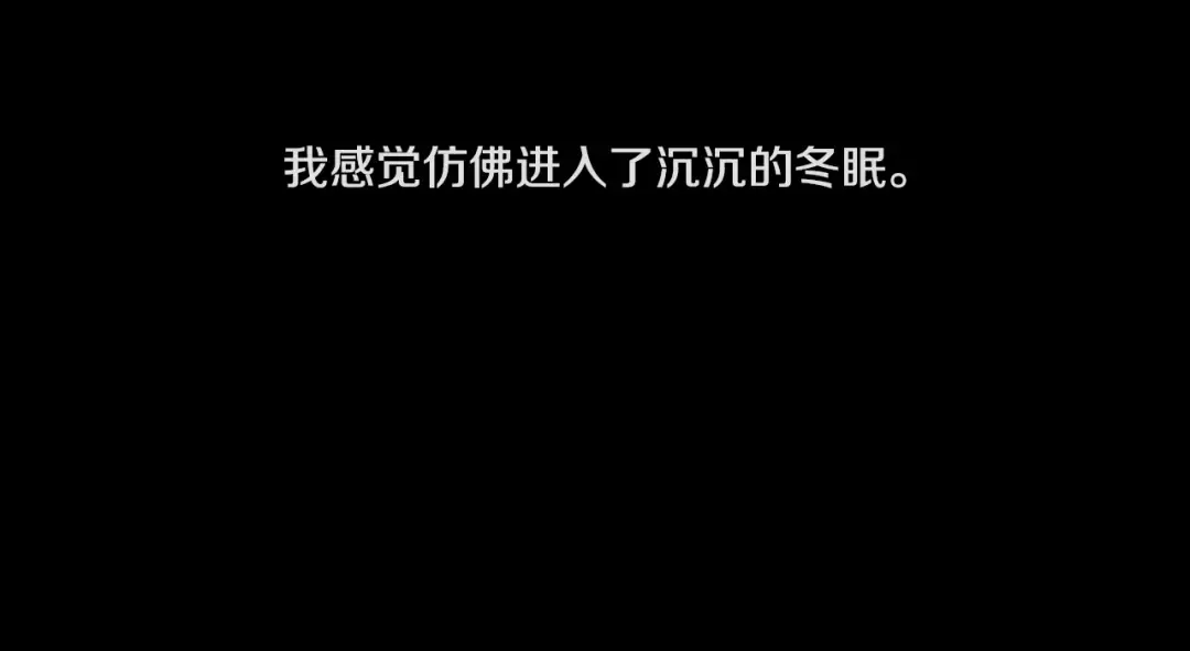 第一季完结篇 父皇忘记了我？ 第5页