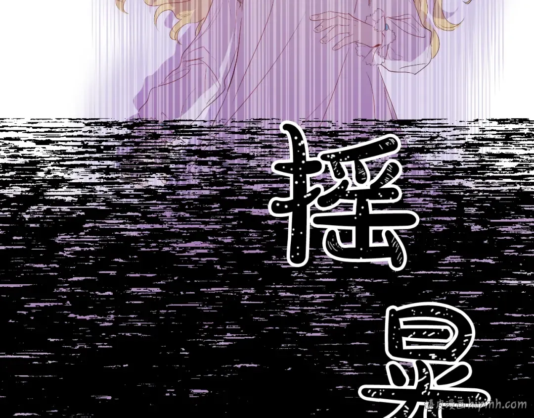 第二季 第1话 邪术 第88页