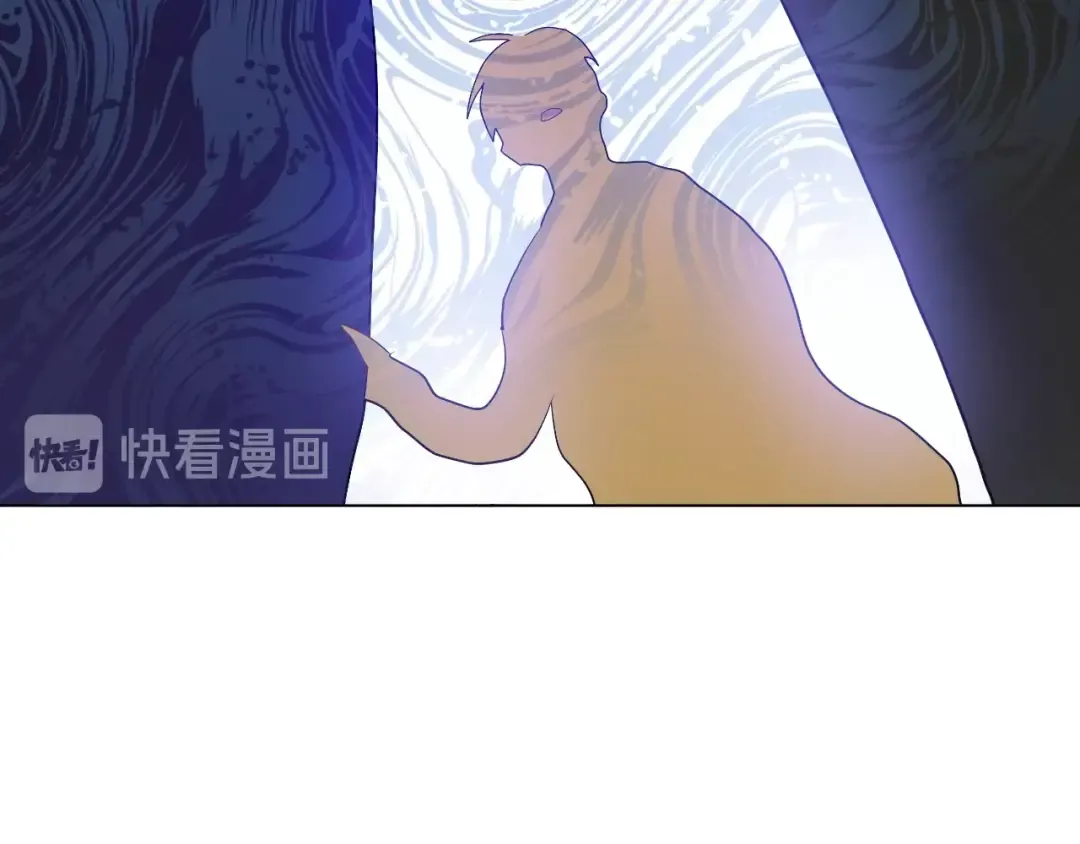 第二季 第3话 处死 第38页