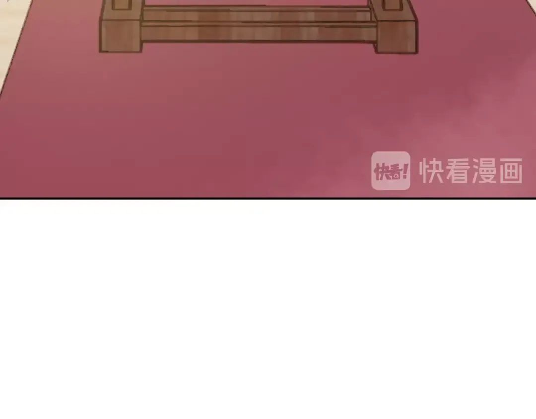 第二季 第3话 处死 第62页