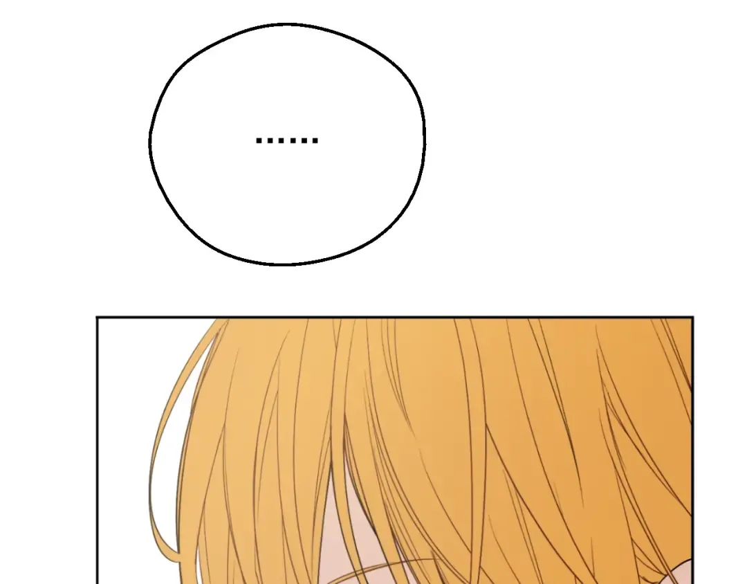 第二季 第3话 处死 第67页