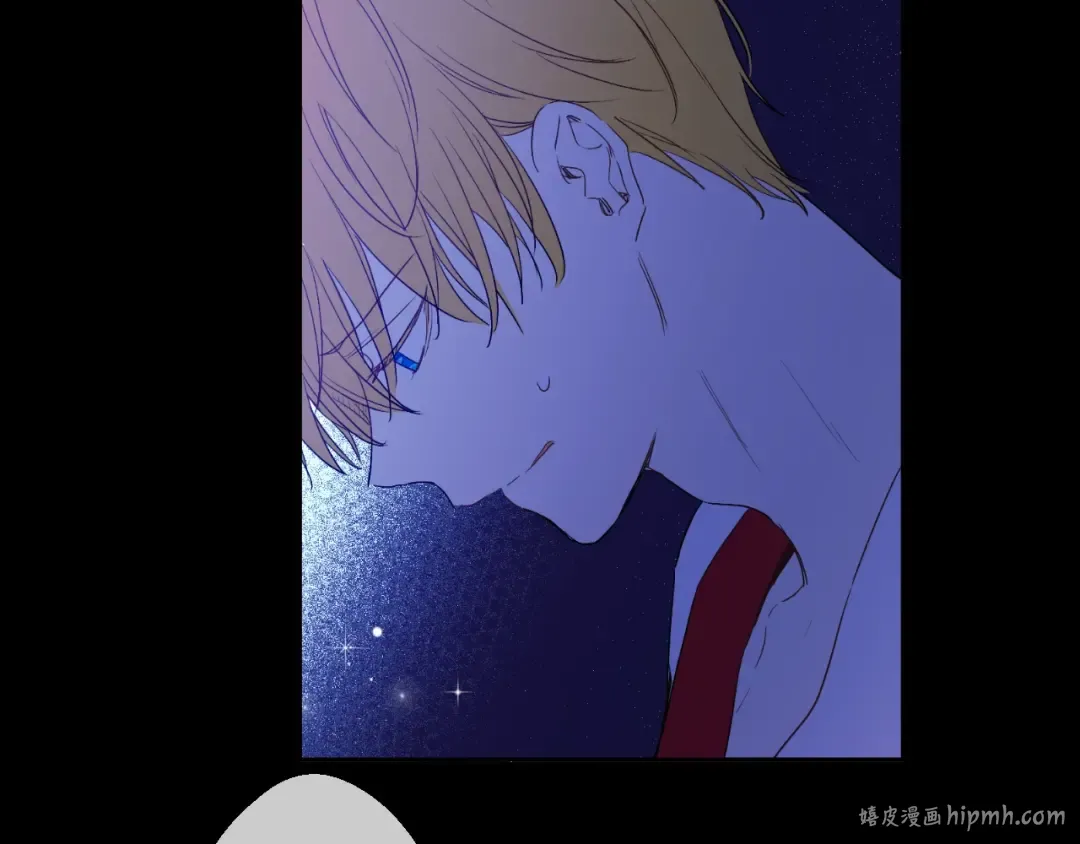 第二季 第4话 感情漩涡 第24页