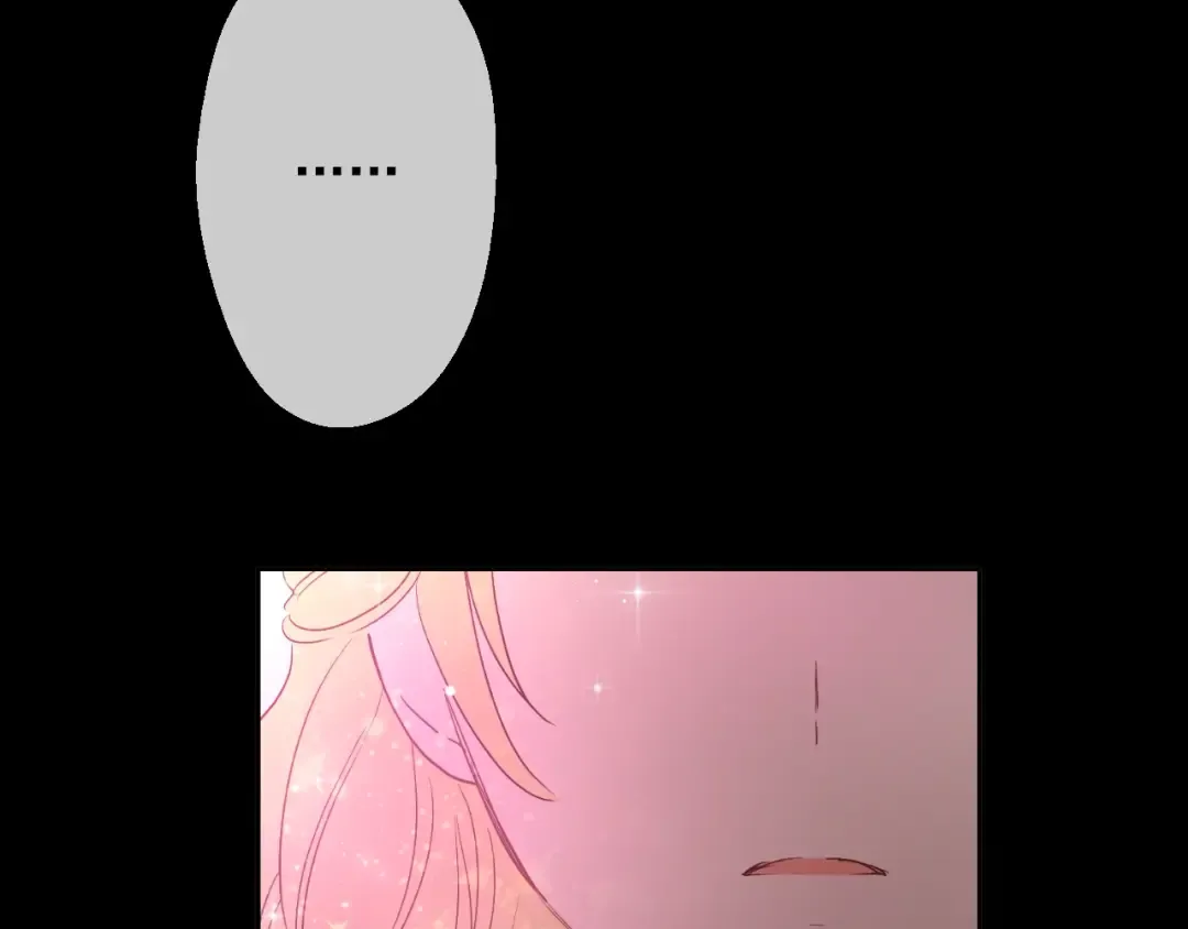 第二季 第4话 感情漩涡 第25页