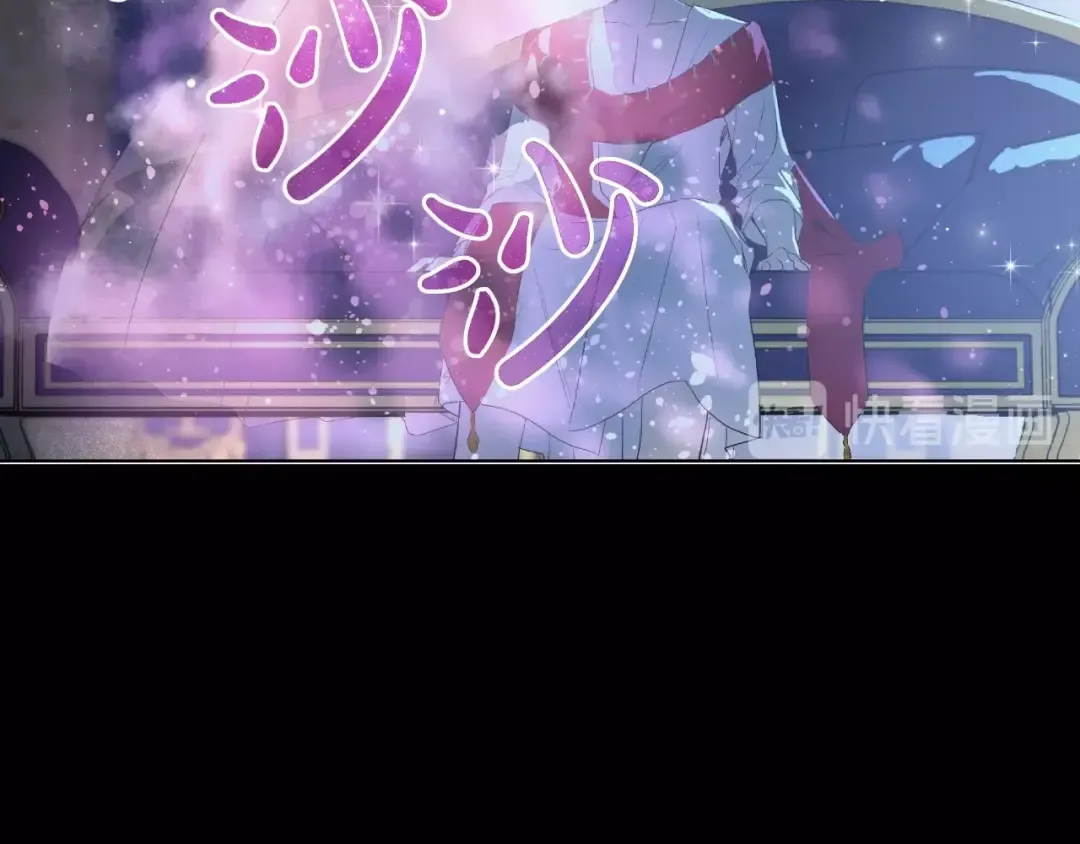 第二季 第4话 感情漩涡 第35页