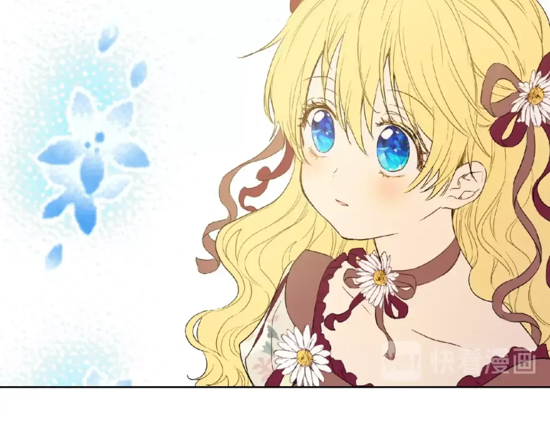 第二季 第4话 感情漩涡 第103页