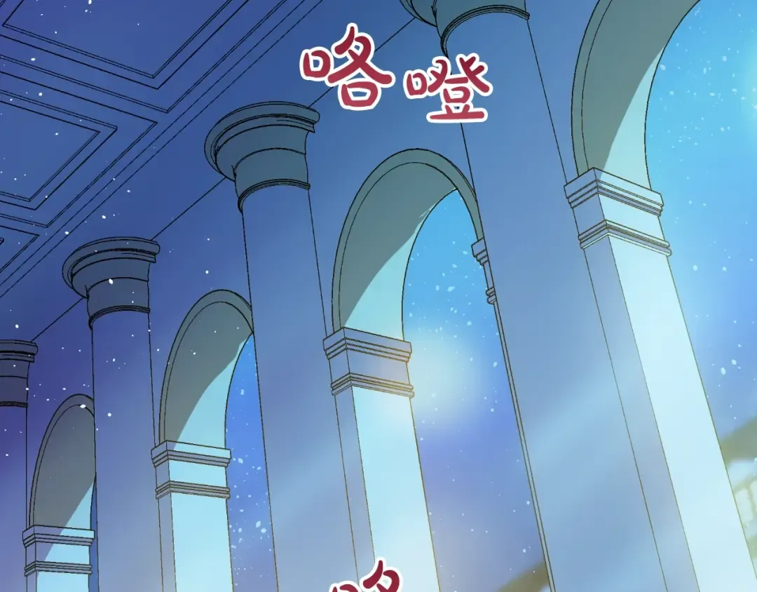 第二季 第5话 罪人 第92页