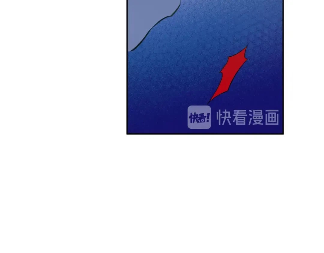 第二季 第6话 脆弱 第18页