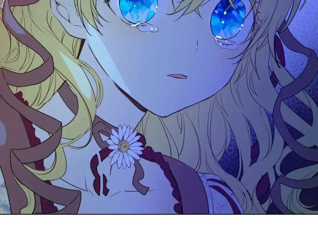 第二季 第6话 脆弱 第20页