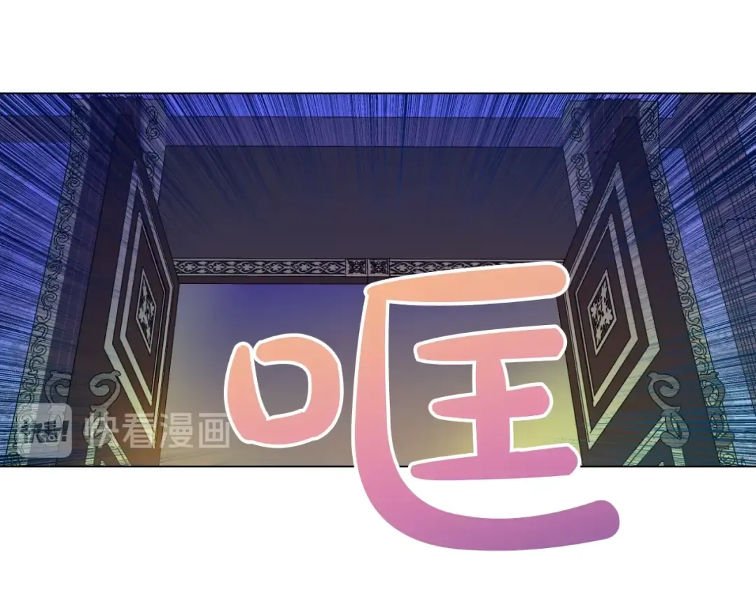 第二季 第6话 脆弱 第49页