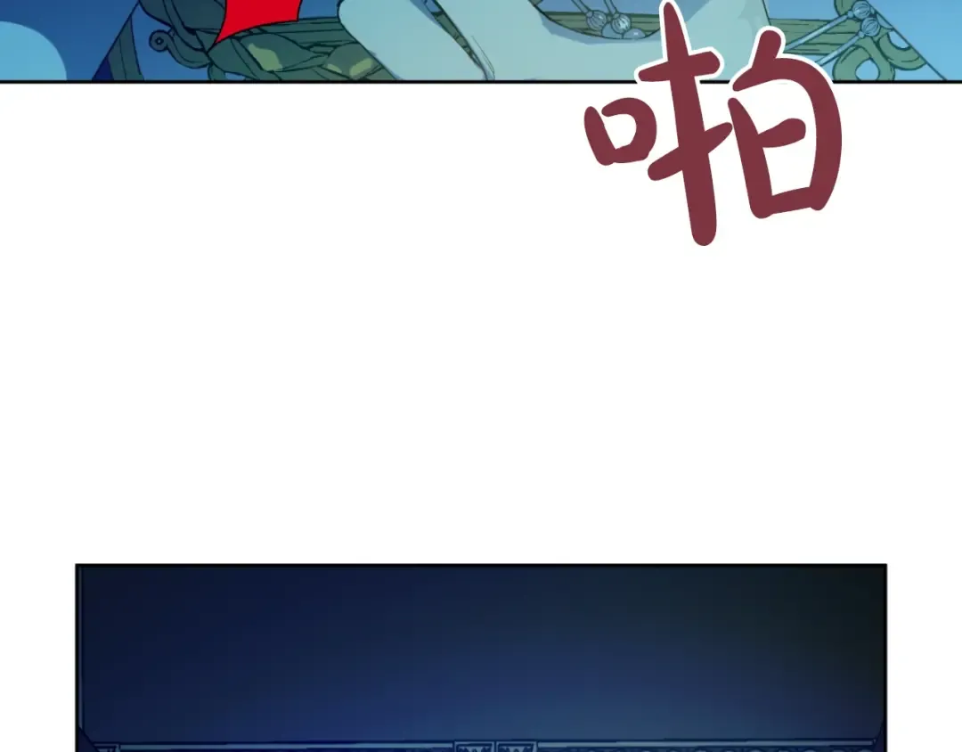 第二季 第6话 脆弱 第51页