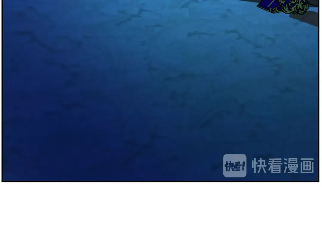 第二季 第6话 脆弱 第60页
