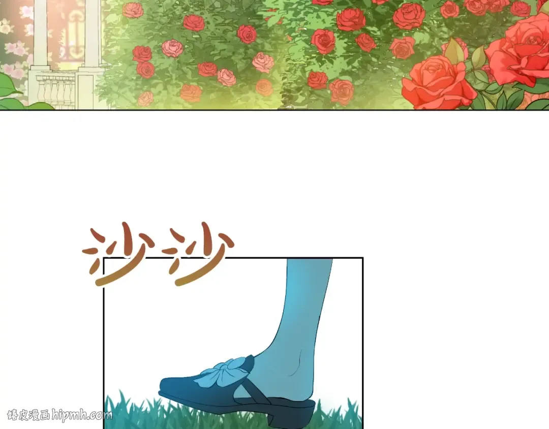 第二季 第7话 亲手消灭 第40页