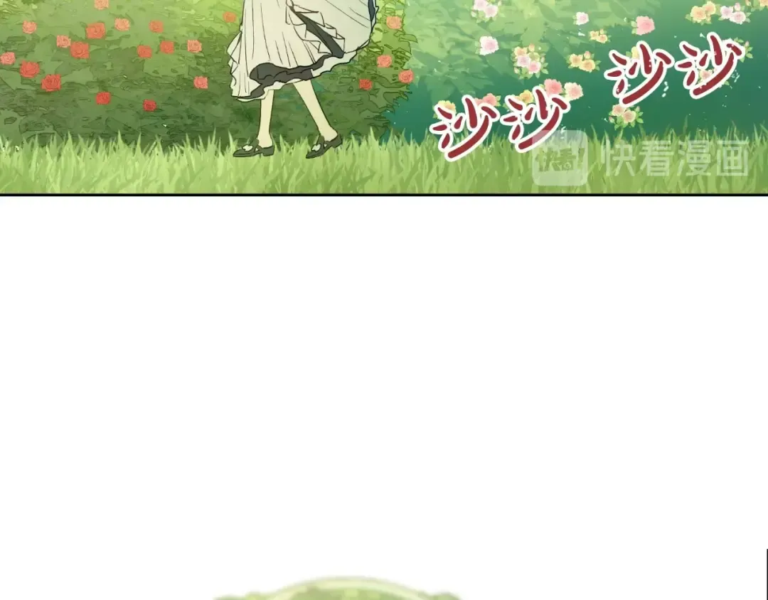第二季 第7话 亲手消灭 第42页