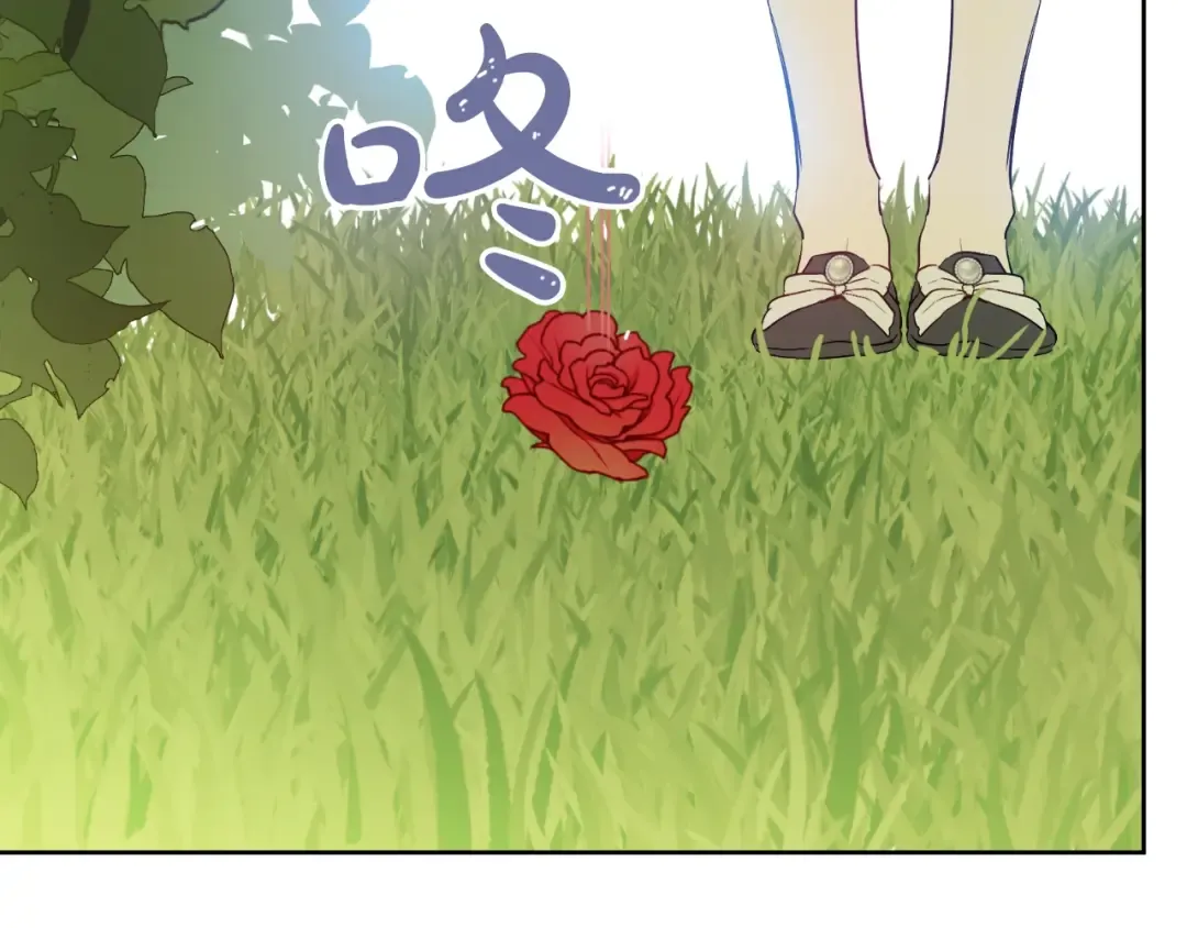 第二季 第7话 亲手消灭 第54页