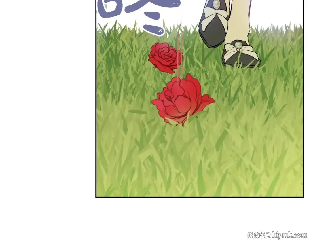 第二季 第7话 亲手消灭 第56页