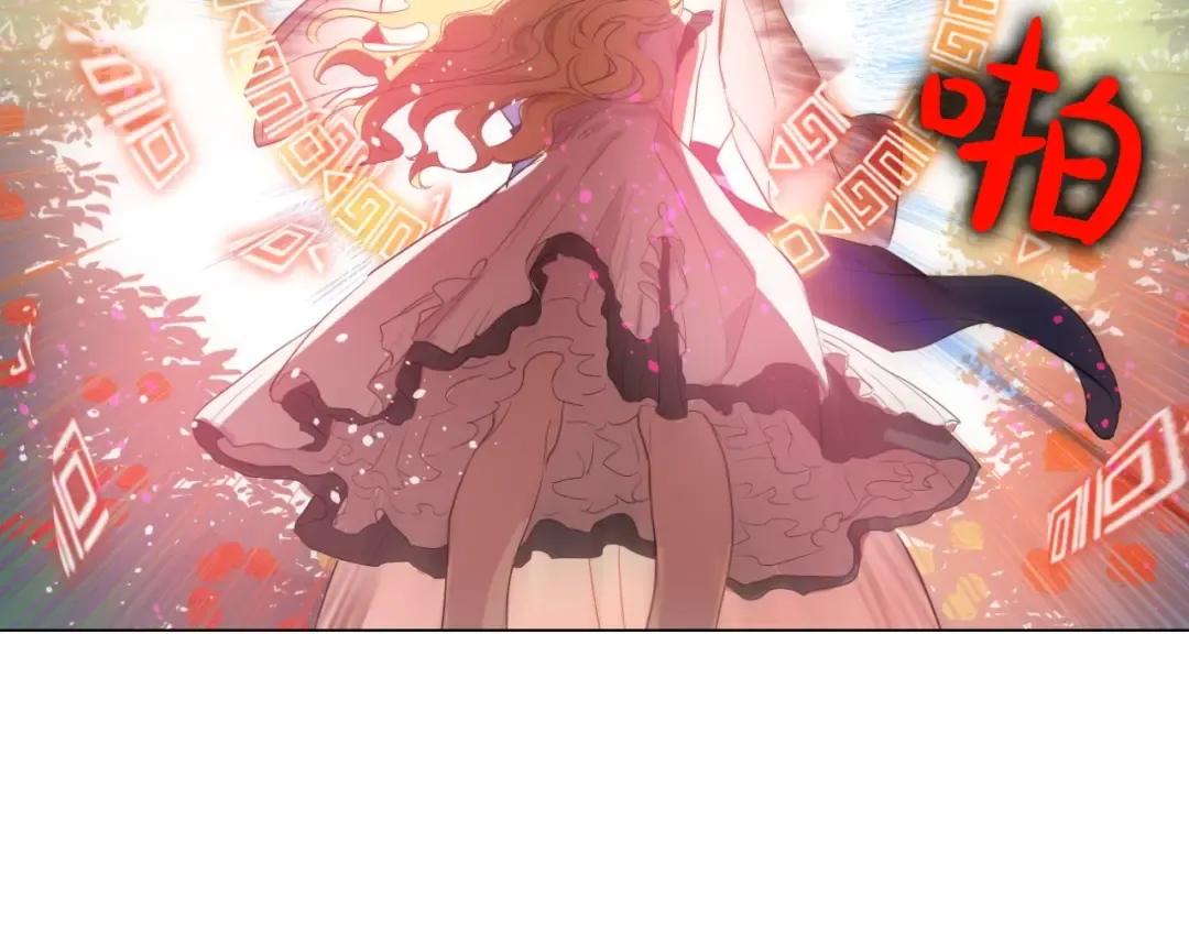 第二季 第7话 亲手消灭 第101页