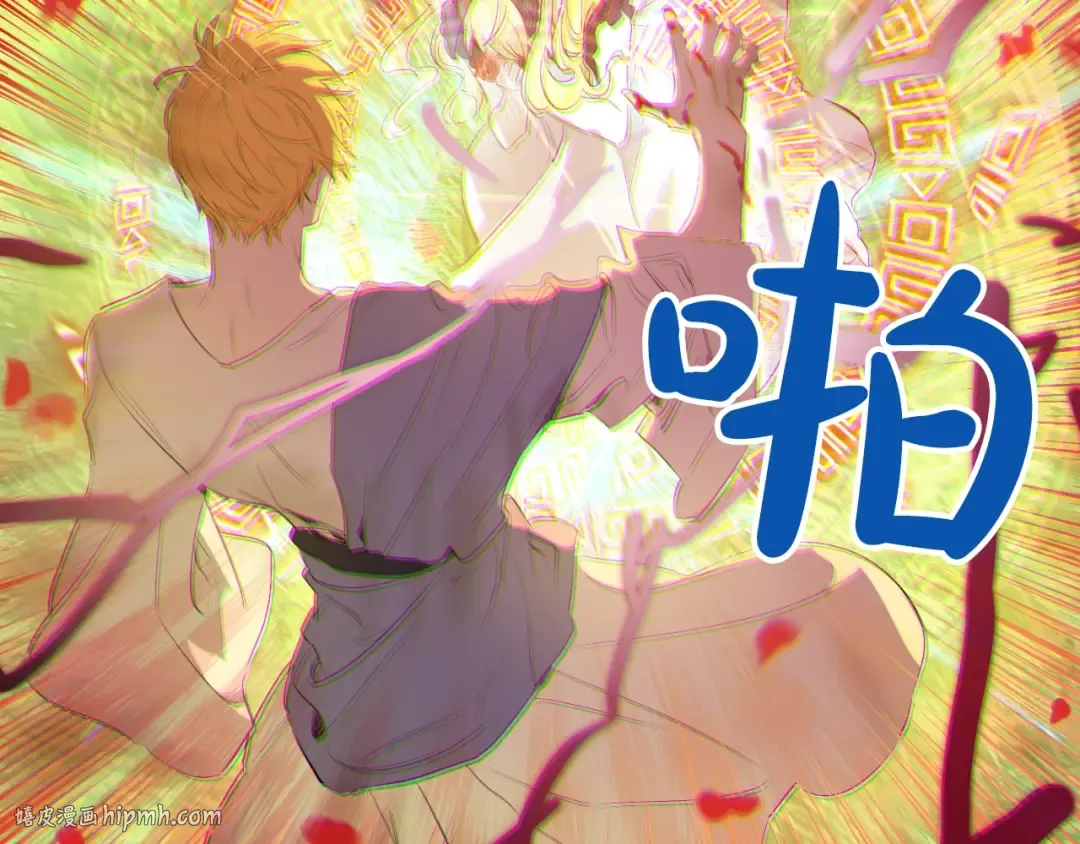 第二季 第7话 亲手消灭 第104页