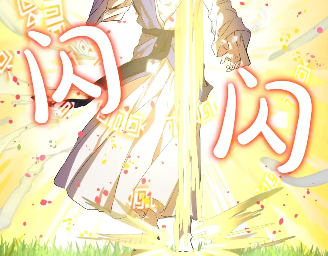 第二季 第7话 亲手消灭 第114页