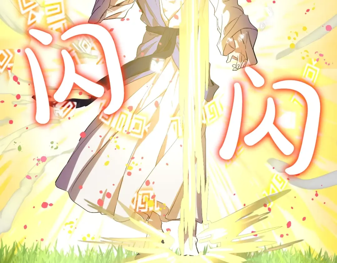 第二季 第8话 再见了，爸爸 第50页